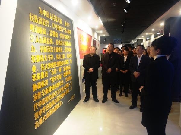 “不忘初心、牢記使命”黨史參觀學(xué)習(xí)